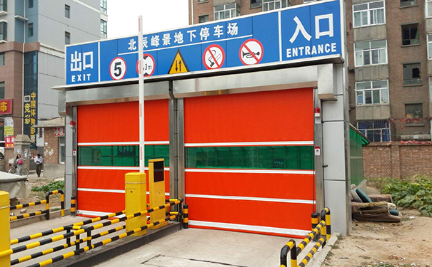 上海快速門