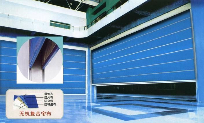 快速門廠家（jiā）