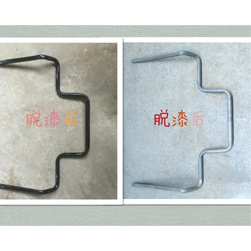脫漆加工
