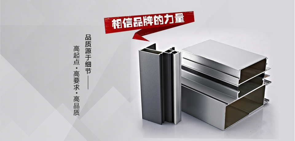 蘇州噴塗加工,熱噴塗,靜電噴塗,氟碳噴塗廠家